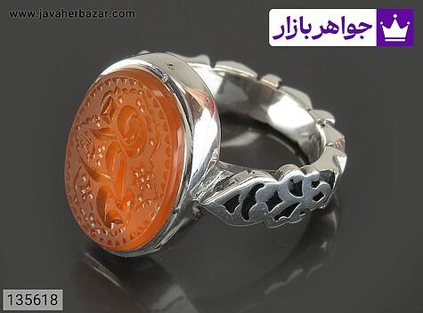 انگشتر نقره عقیق یمنی نارنجی خاک تربت کربلا مردانه دست ساز [فاطمه] - 135618